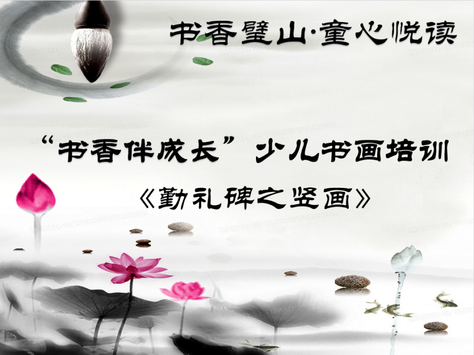 4decd82f712041c4b87e0c50b76462fa.Png