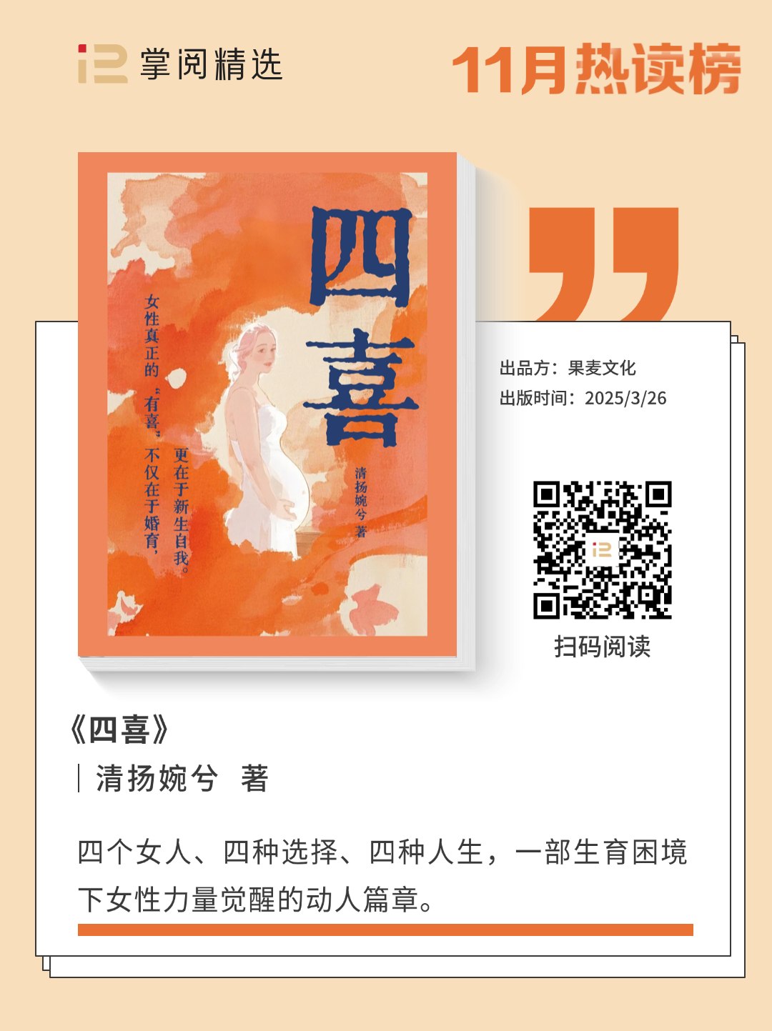 4eab8829de3d49229a81b7cac43d58de.png 4eab8829de3d49229a81b7cac43d58de.png