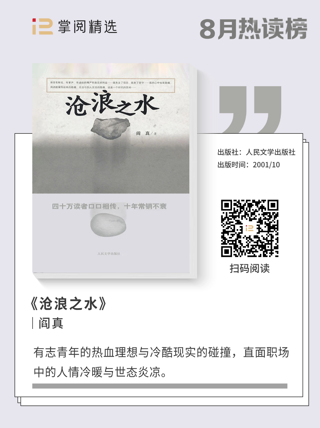 4edf8eaf4d5d4bef9dace52b03b211f1.png 4edf8eaf4d5d4bef9dace52b03b211f1.png