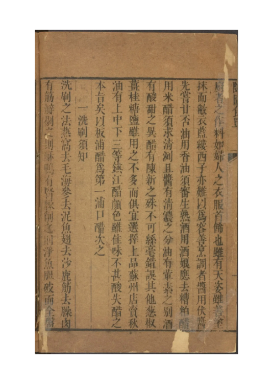 504b40b94c554134b38203a0df3ed3d0.Png