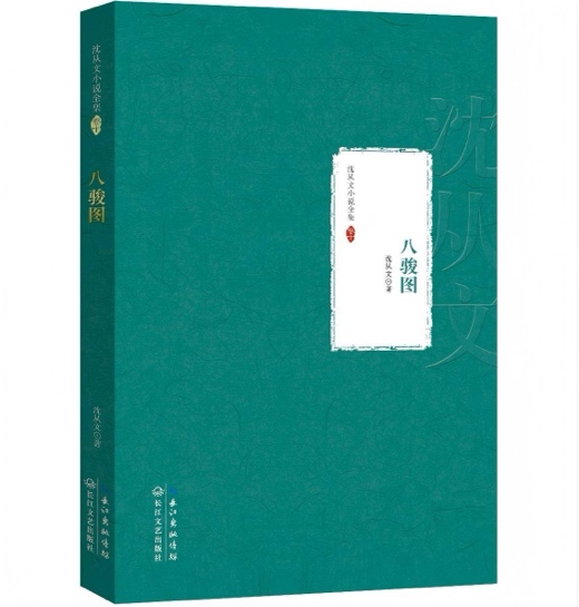 50fd6a4acf194d399ba8ba83aee94c41.Jpeg
