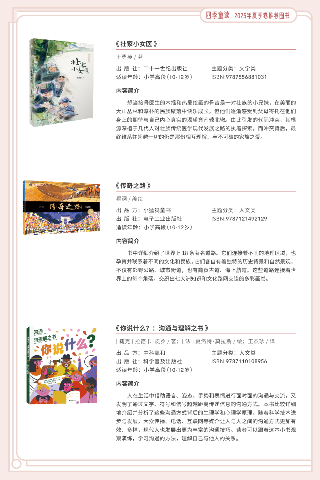 5284a8b4e4b64215b123b95bdd43b946.png