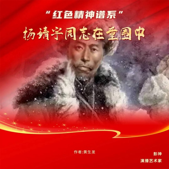 580fa16f0df346ae841b26cb869f1220.Jpeg