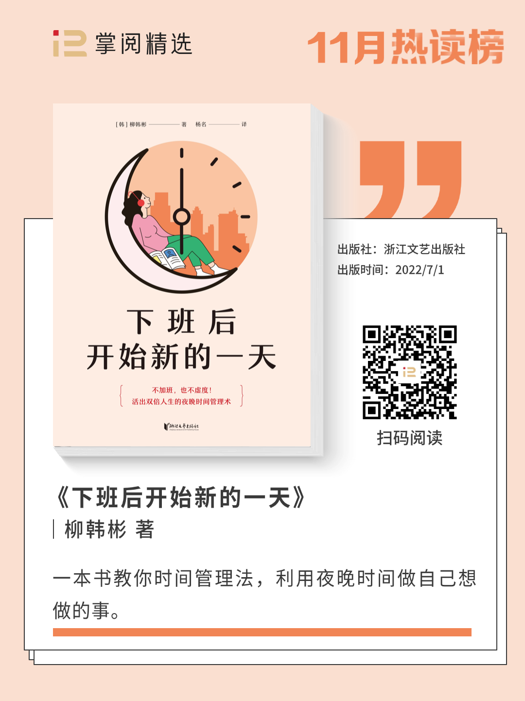 5ca8b44dbf4f4b14b734340f2e76d012.png 5ca8b44dbf4f4b14b734340f2e76d012.png