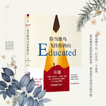 5cf72eda291540708e237d9d7db0d6d5.Png