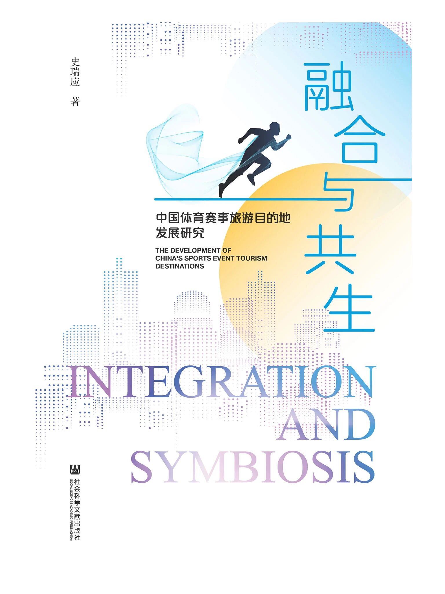 5d3006e99539458bbeac31f0cbc9df0e.jpg 5d3006e99539458bbeac31f0cbc9df0e.jpg