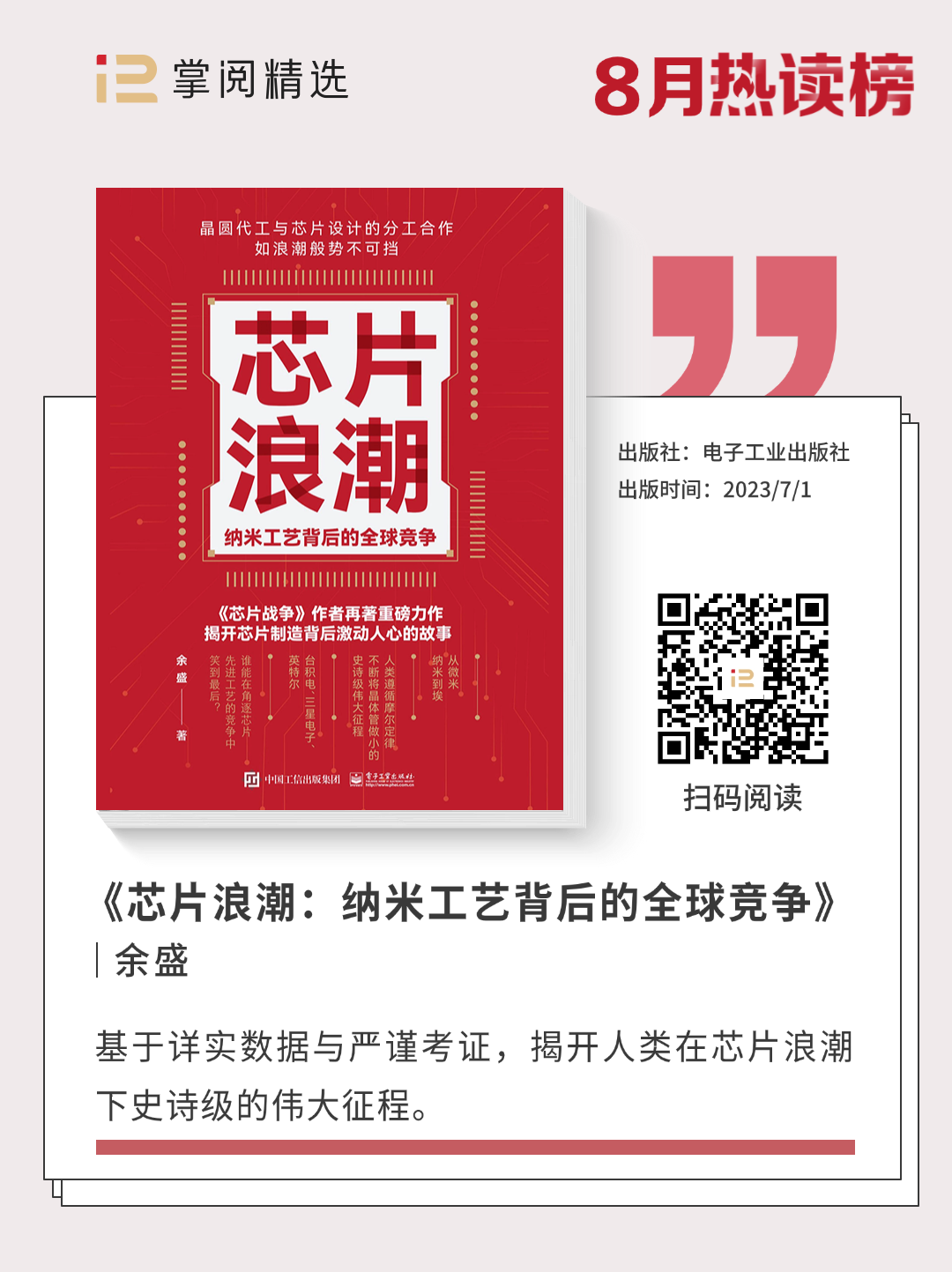 5e4dc65b64064141a911791e456aa3a1.png 5e4dc65b64064141a911791e456aa3a1.png