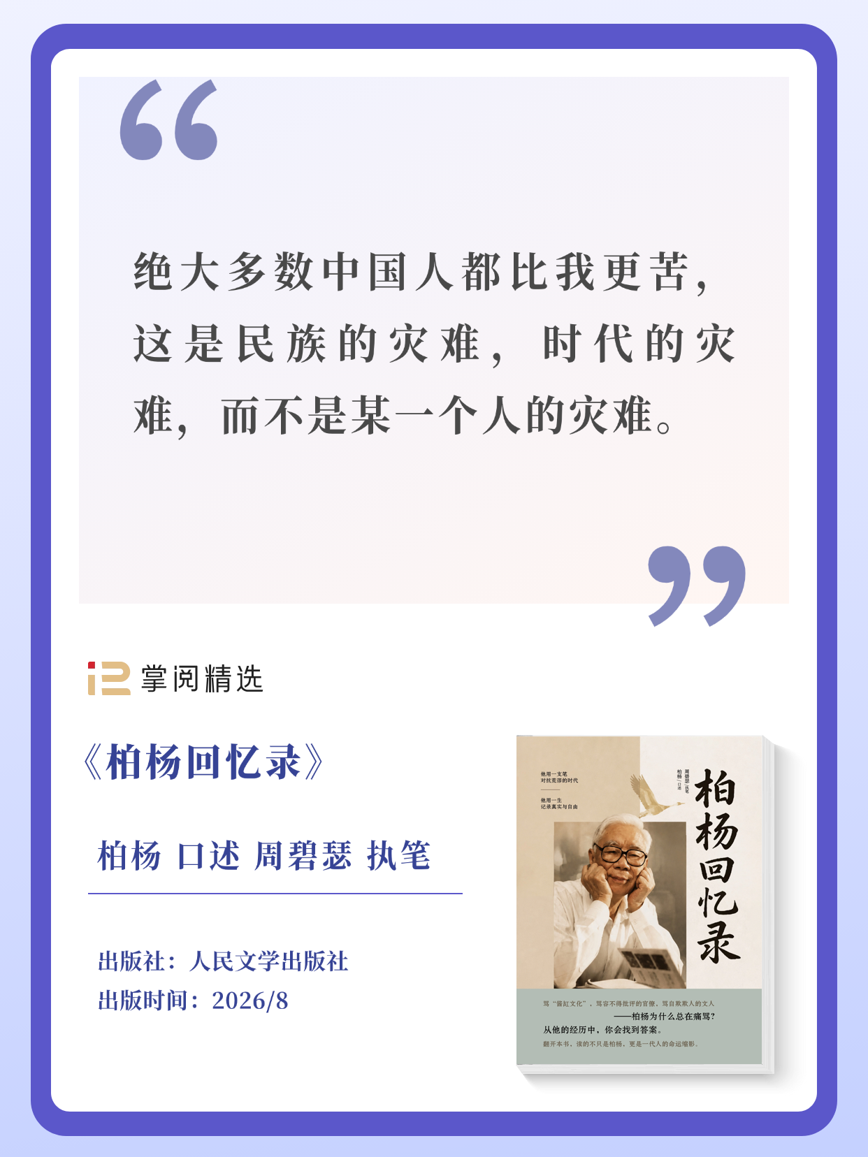 5f900c59d0fe42549b921b7f1d2f4b3c.png