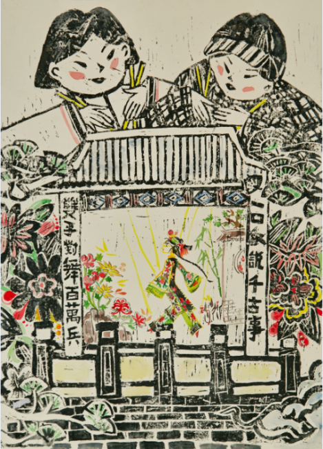 64fc9a8d730e4529a0577cc20bc6e24b.png