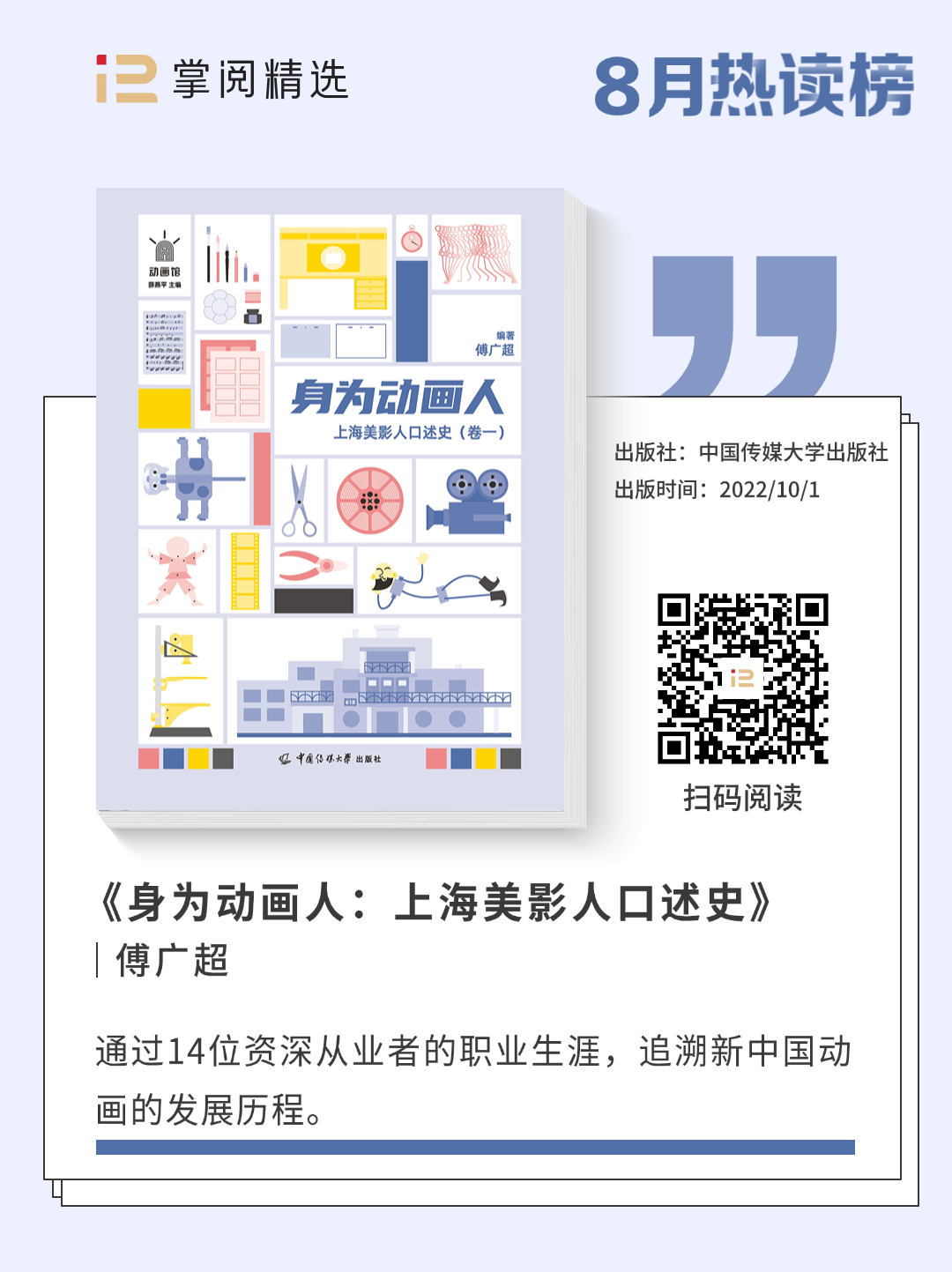 65ad6d296c7e43ca9761cc3931aabcb5.png 65ad6d296c7e43ca9761cc3931aabcb5.png