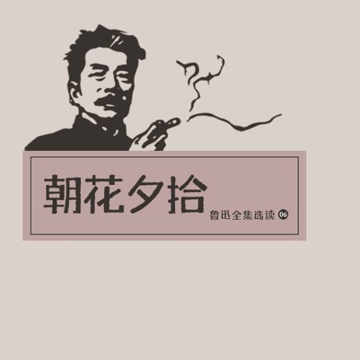 6617c657f94645148208821905a3abd5.Jpeg