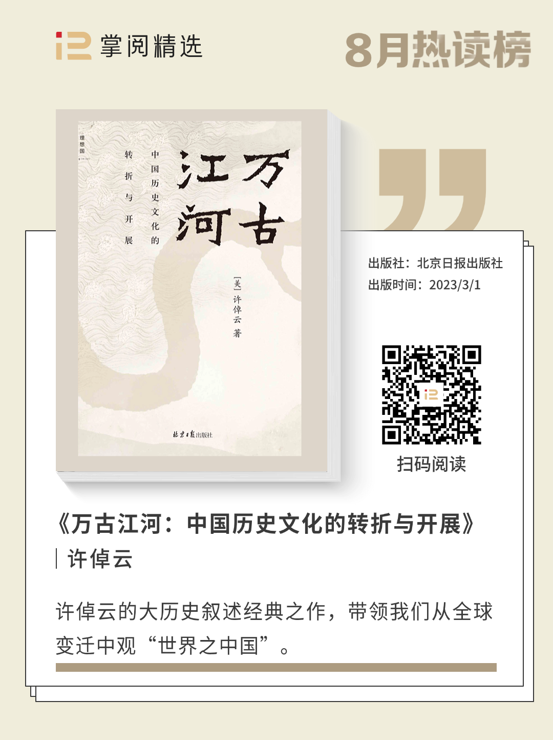 69e98e71ad2f4d2a99c804166ad1f7e1.png 69e98e71ad2f4d2a99c804166ad1f7e1.png