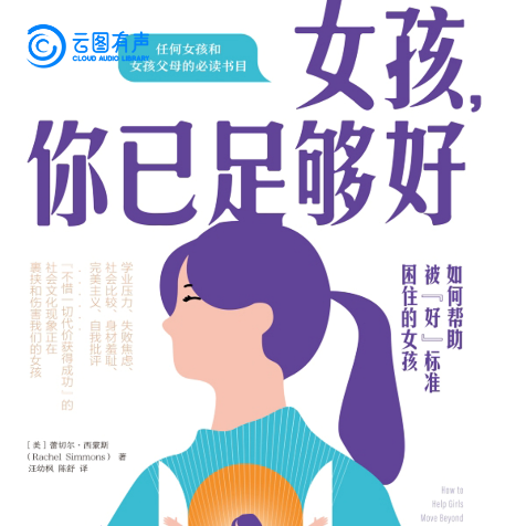 6a85ead826794bb0bac945c18d3b6220.Png