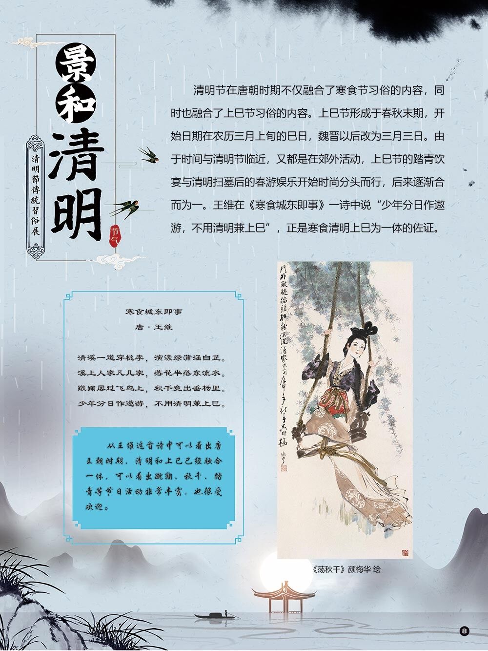 6aeab5be83ed41999e91b40b6eb0b1f9.jpg 6aeab5be83ed41999e91b40b6eb0b1f9.jpg