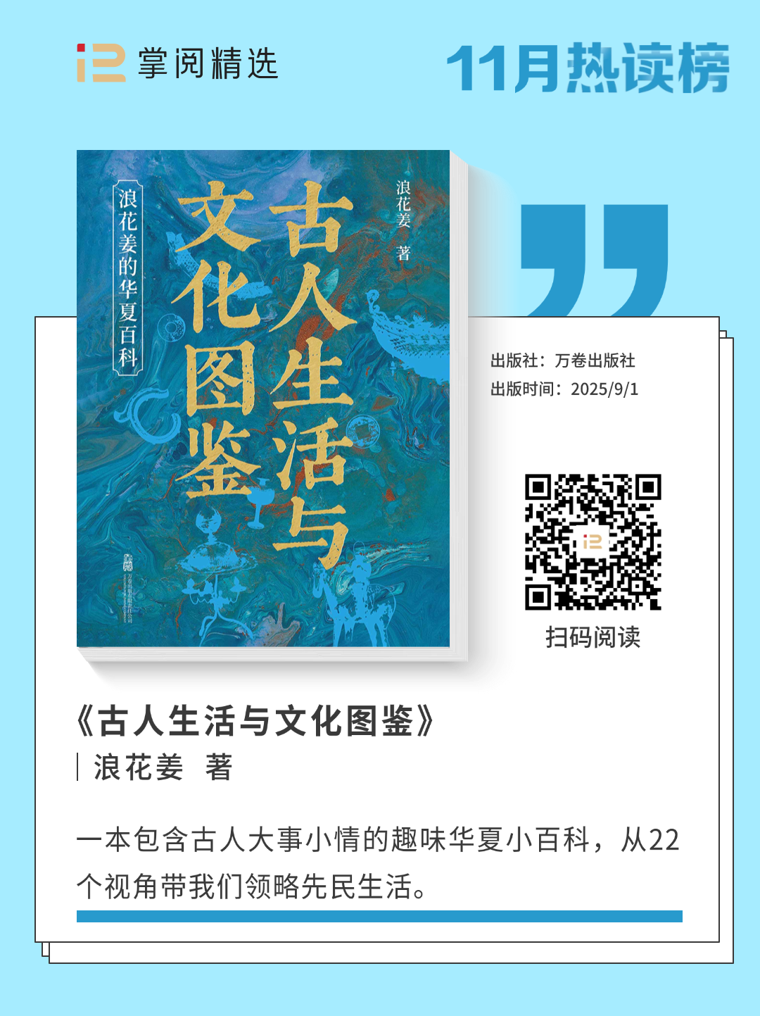 6ebe9079faa04a28a8748bbbc9799339.png 6ebe9079faa04a28a8748bbbc9799339.png