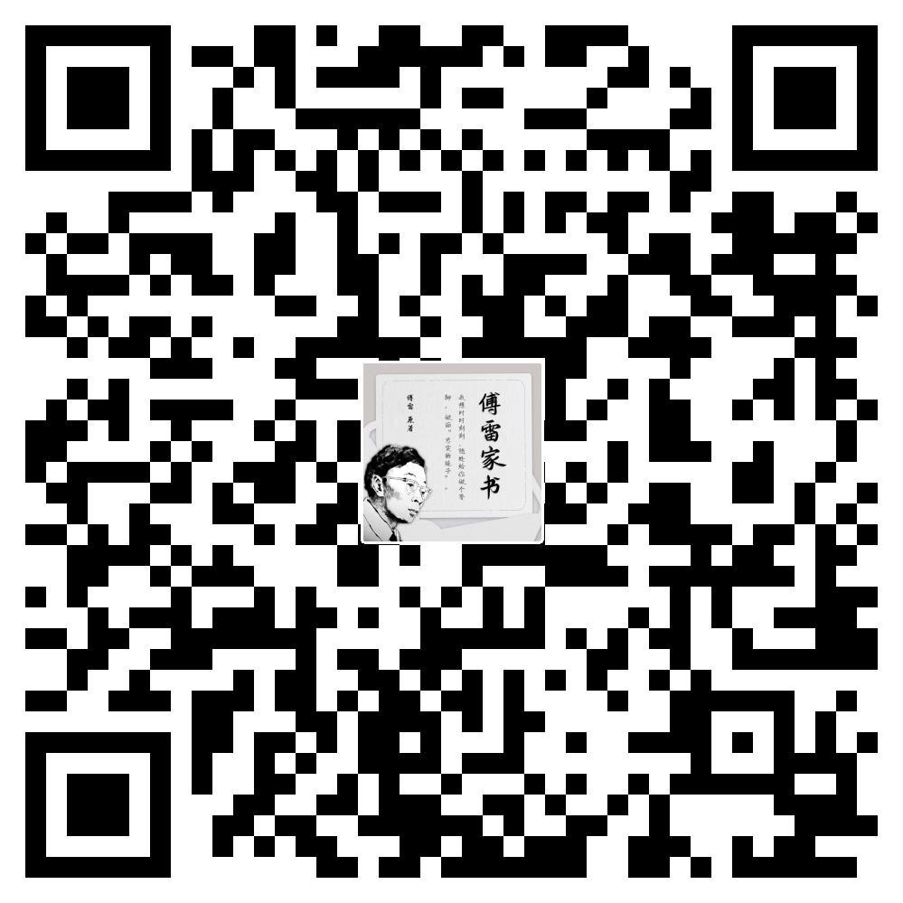 71cd9df2913a436ea3a726df54b7ac0b.Jpeg
