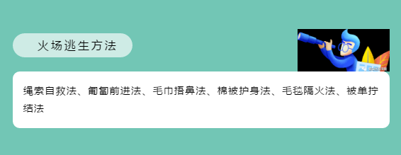 735dc563dfbd425f94ddcc100c258dbd.png
