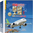 736cc3ef34fe4008b8a2ccd1b100d453.Png