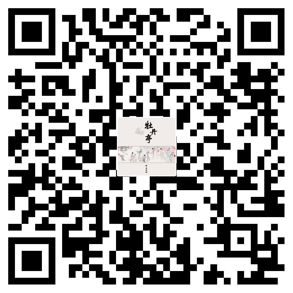 7505ca7248ed436d9fe23cfbed095fe2.Jpeg