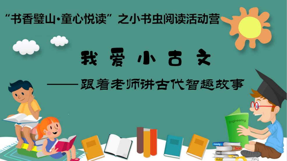 768dd7aaa9b5471bbb8f37ec64562ced.Png