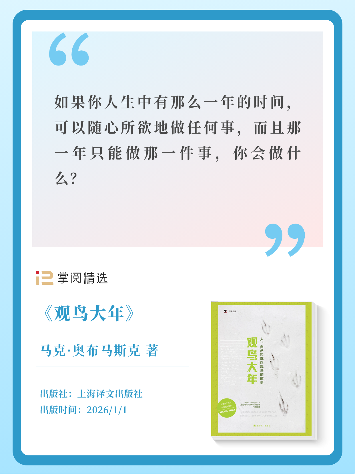 786dfaf63fbe4811bc179e1de9668c23.png