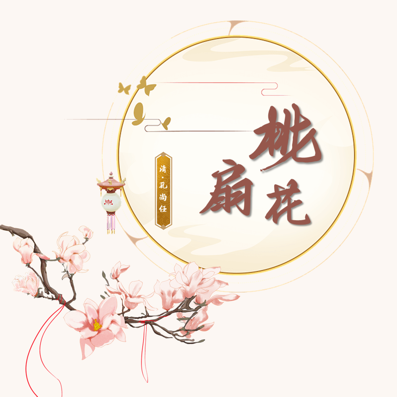 7b36dfb7e772447baf0857500bfb82f6.Png