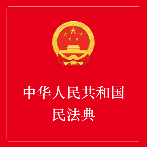 7cd70028489e4688a3e9af637494362f.Png
