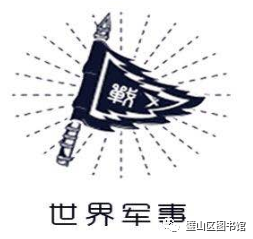 8045b42fa8e542bf82e508bda7287407.png