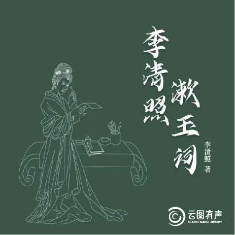807e900c07a04d0da148f72a24d4256a.Png