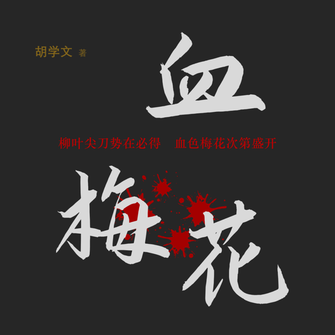 82c882598e664d46a39b2baa843b8dde.Png