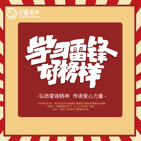 83ba252d60894dea8f8af4fc5ad38787.Png