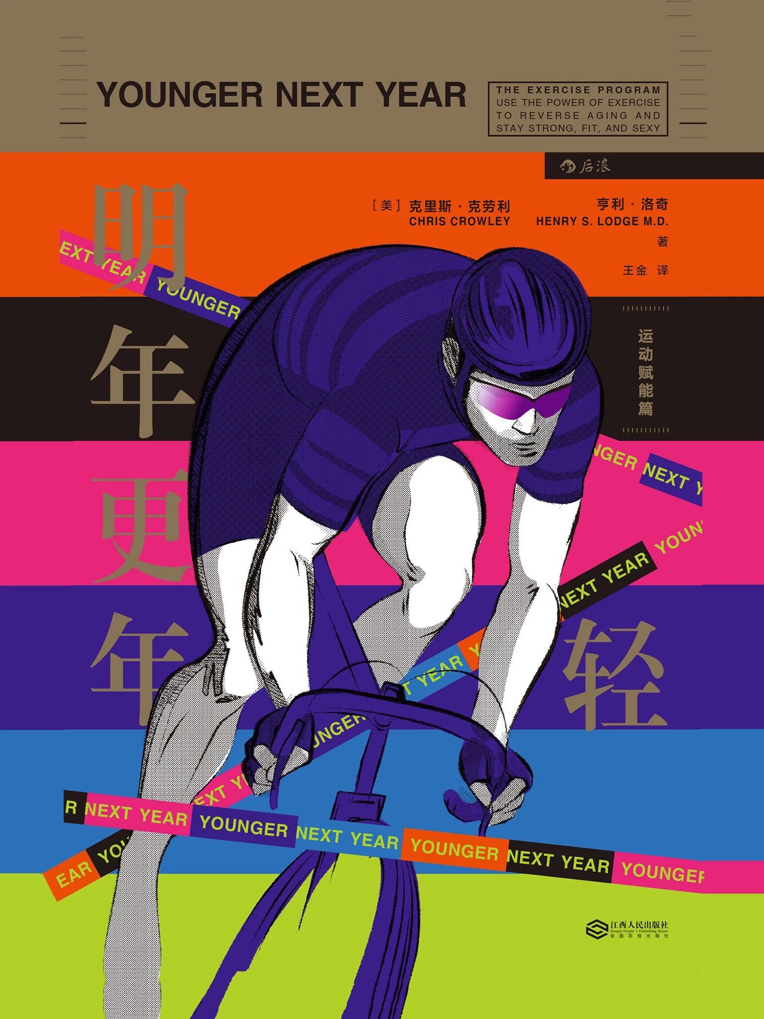 8505b6a4b90a43aa8a21842e3971683f.jpg 8505b6a4b90a43aa8a21842e3971683f.jpg