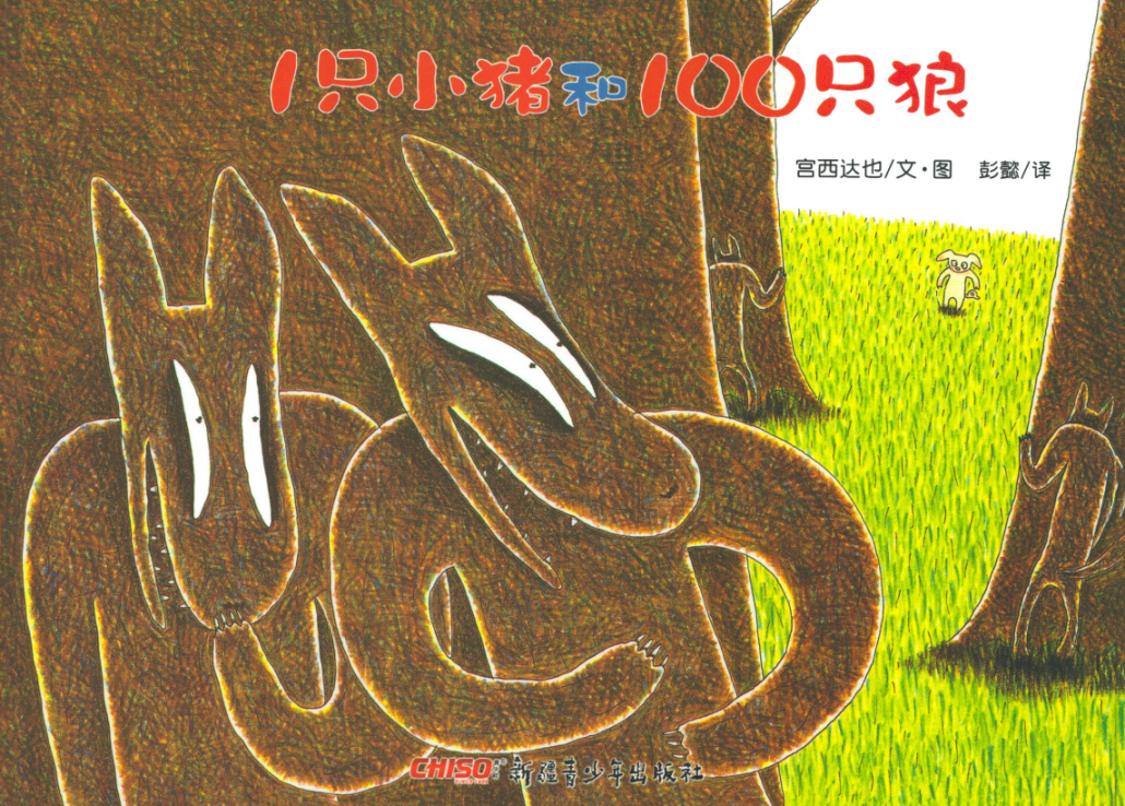 8695209fa17240378ba06e6929ff0055.Png