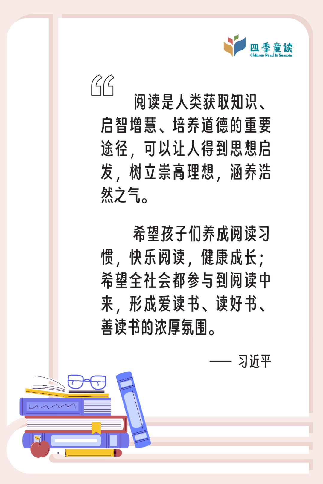886fa89ab02549c8994f76f1015f4184.png