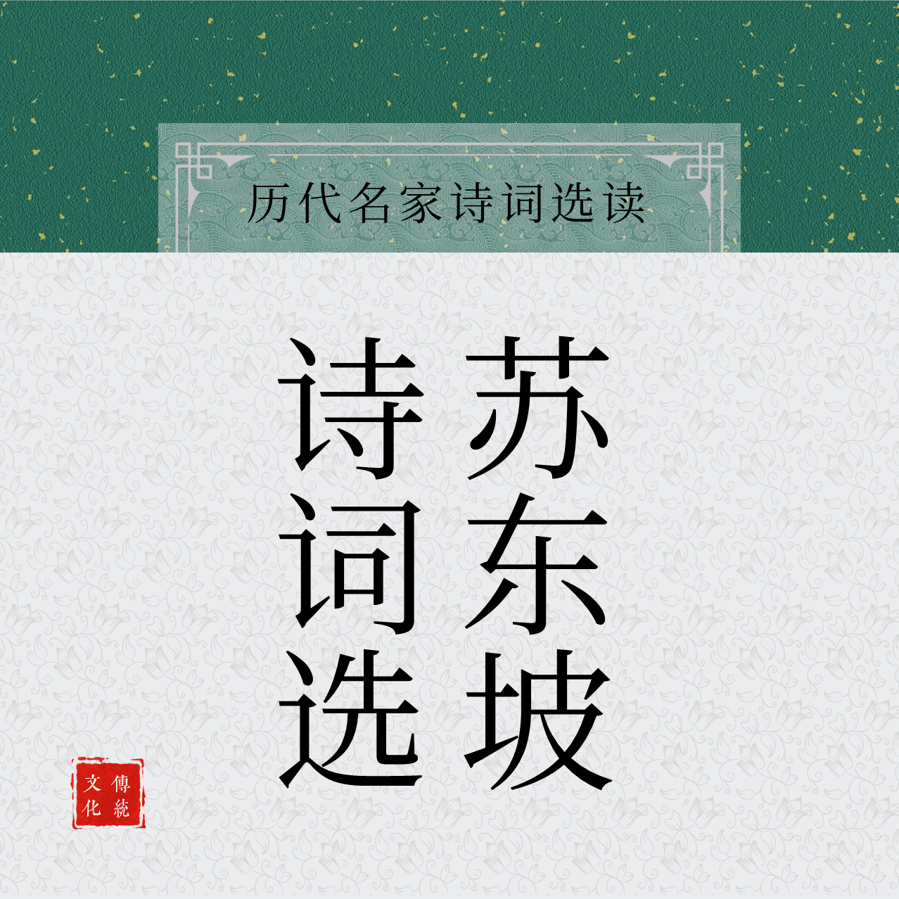 8922bb4c600d444eabbff2502dd5f87c.png 8922bb4c600d444eabbff2502dd5f87c.png