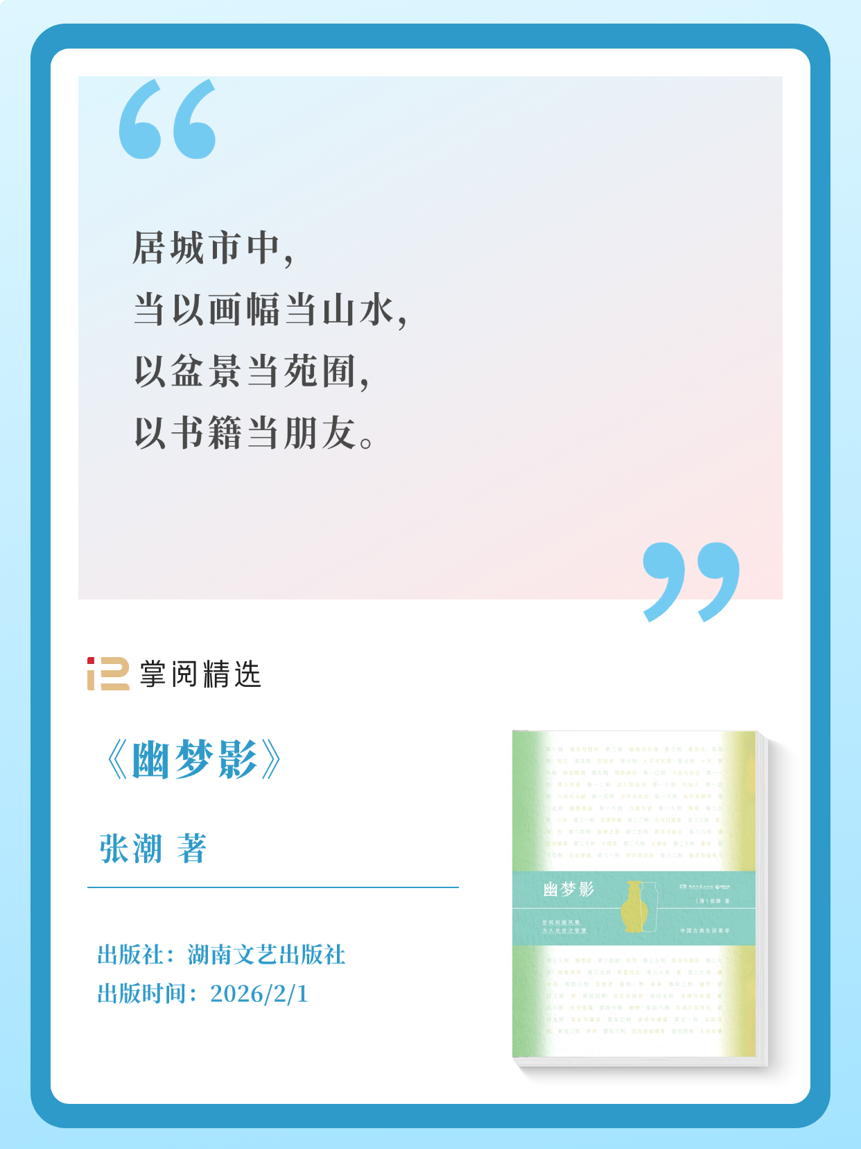 8b62e931290742ca9a1a052957a2855f.png