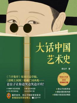 8b6a400f17394003afa5465c496f17c6.Jpeg