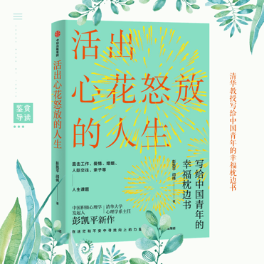 9745d9e845344835a9a06ef9a8812f52.Png