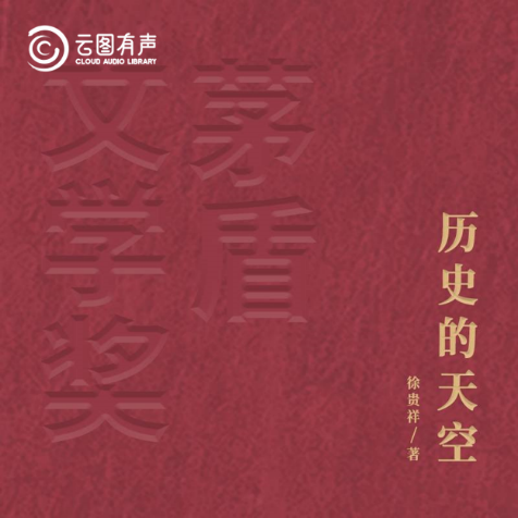 977074e1450d4afb98935d3a6e00340c.Png