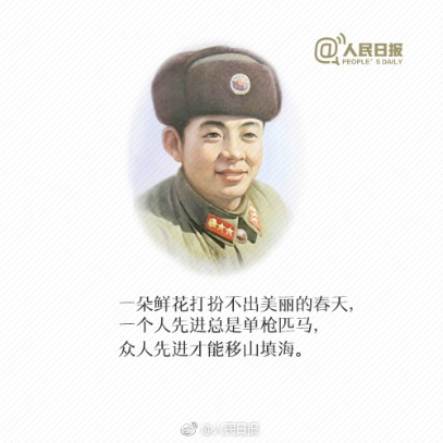 99db1a96038c499a80f8133df8c3d6cf.Jpeg