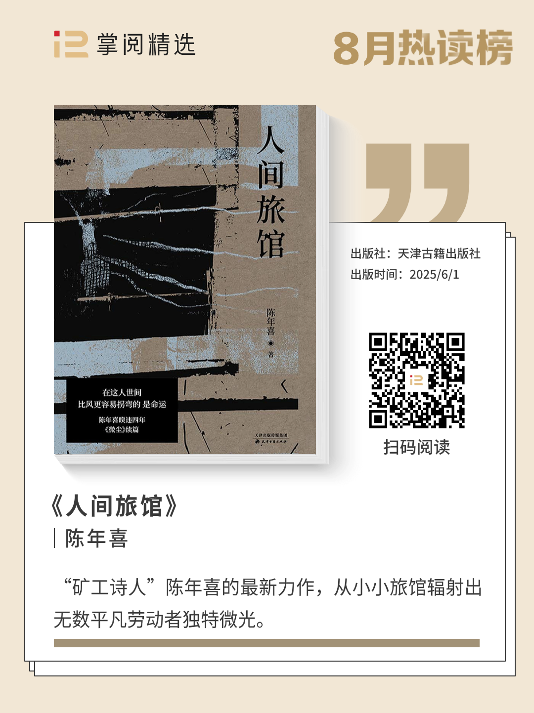 9bce6b6cafd046aba04d894b363d6ab0.png 9bce6b6cafd046aba04d894b363d6ab0.png