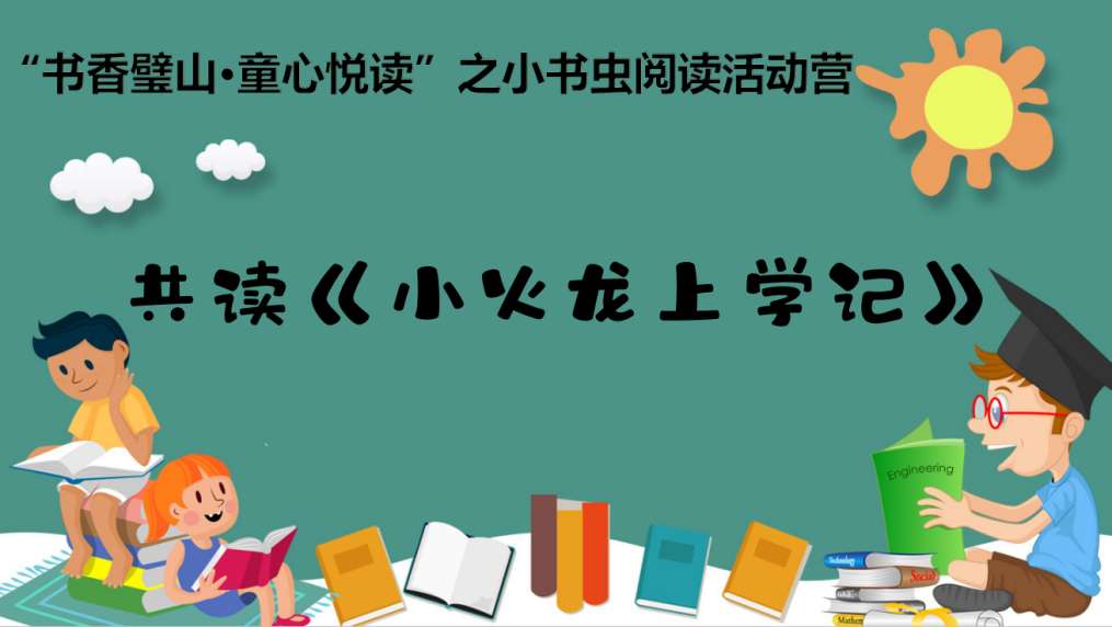 9c5331a0434f4e64bcbfcc6a25794230.Png