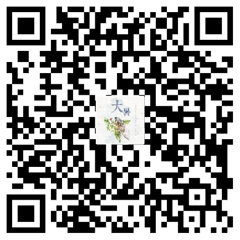9e590d93db234bf99f68bb738677cc4b.Jpeg
