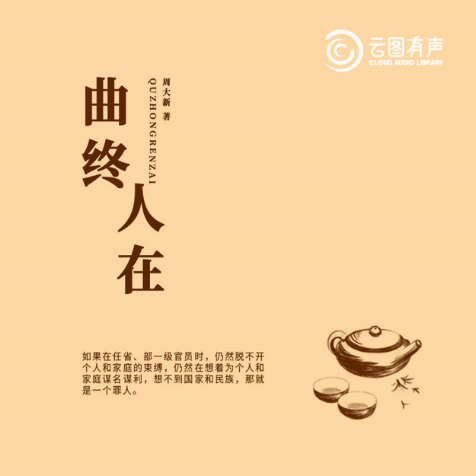 a02507494c024764ad86533da3692520.Png