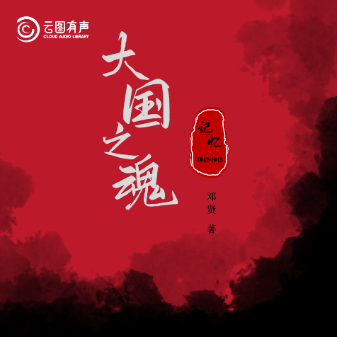 a0c30bd678964729a6ec3eb347febe21.Png