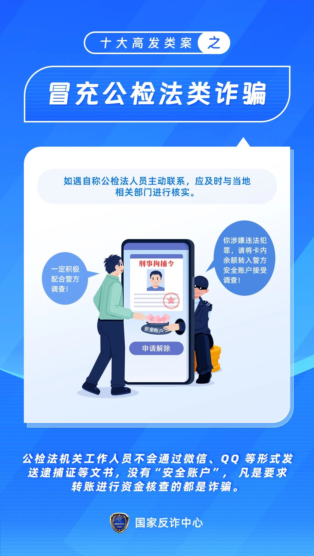 a2cf301d98ef446abc66f6b36ade36ca.jpg
