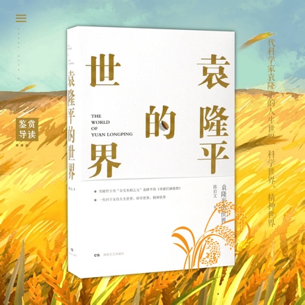 a522b7b1176b4f5a8d49809d4b765ddc.Jpeg