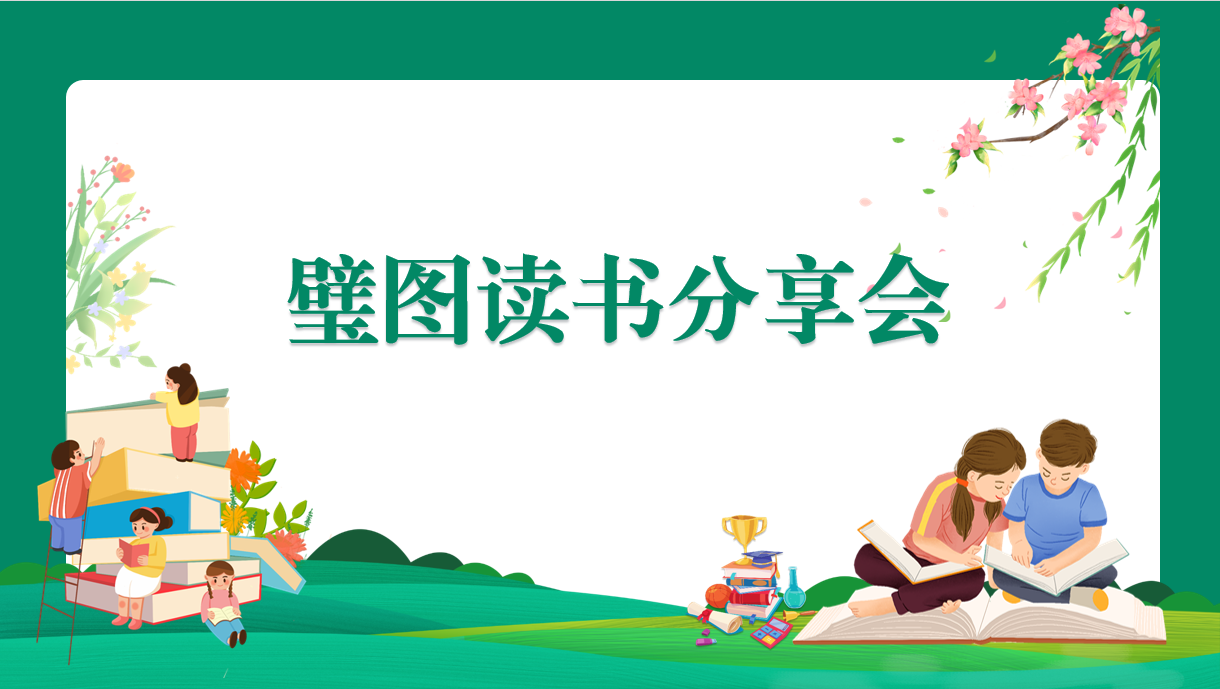 a52de5bbf14a4586a39525c9fd483e00.Png