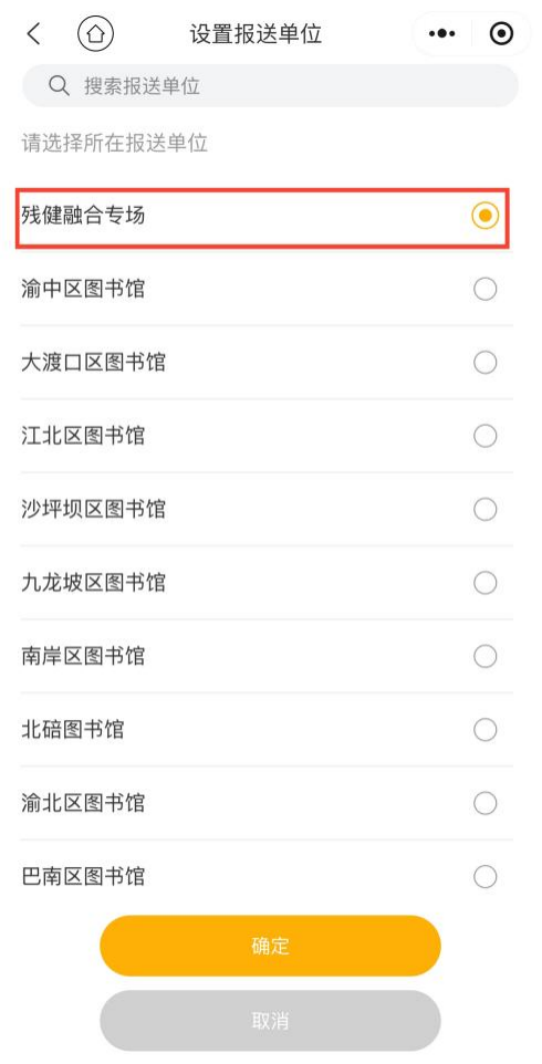 a59739bede3a46299edfd03ead5ff6dd.png
