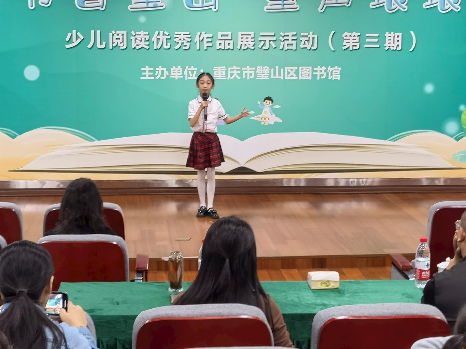 a6b91ee740954e228ffc12895912da22.jpg